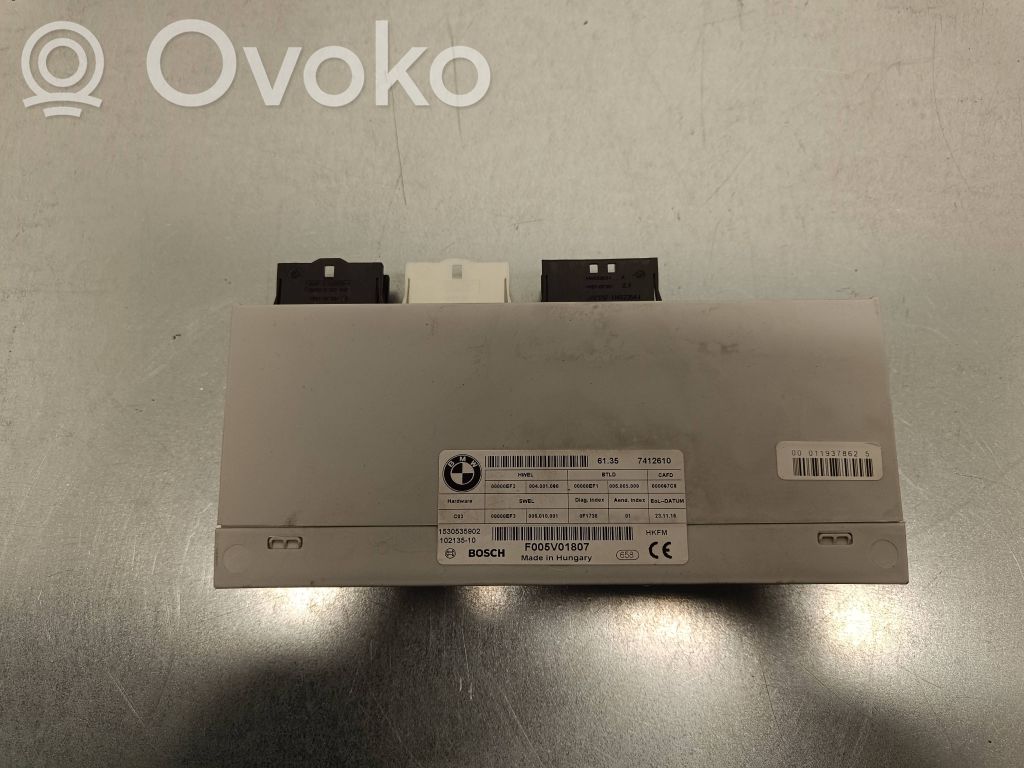BMW 2 F45 Tailgate/trunk control unit/module 