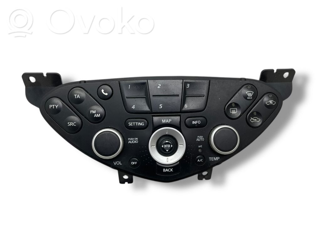 Nissan Primera Climate control unit 