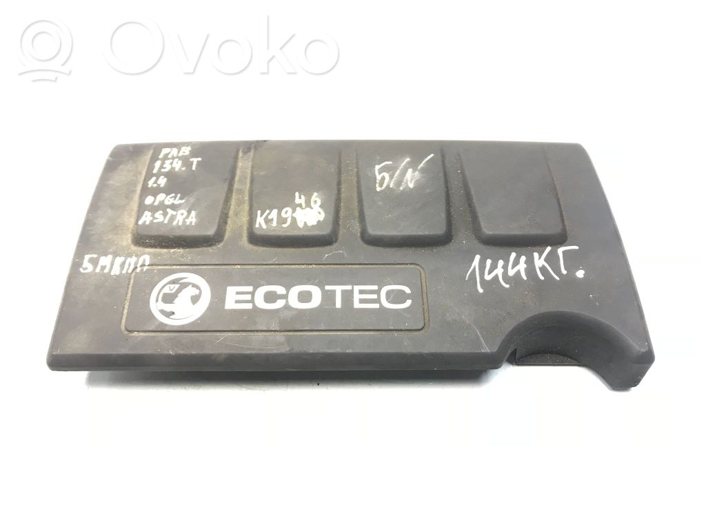 Opel Astra J Engine cover (trim) 