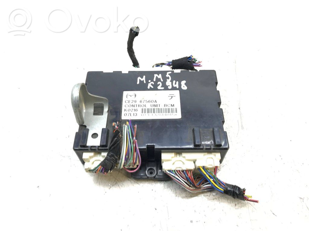Mazda 5 Comfort/convenience module 
