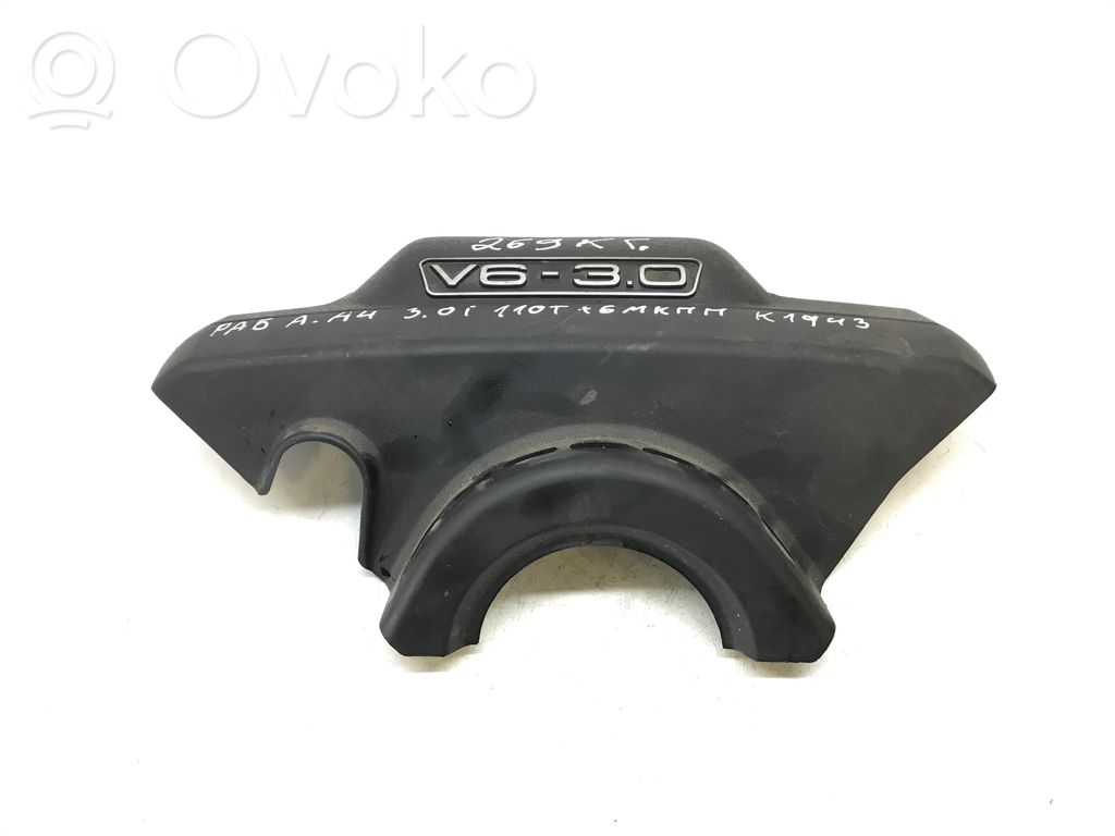Audi A4 S4 B6 8E 8H Osłona górna silnika 