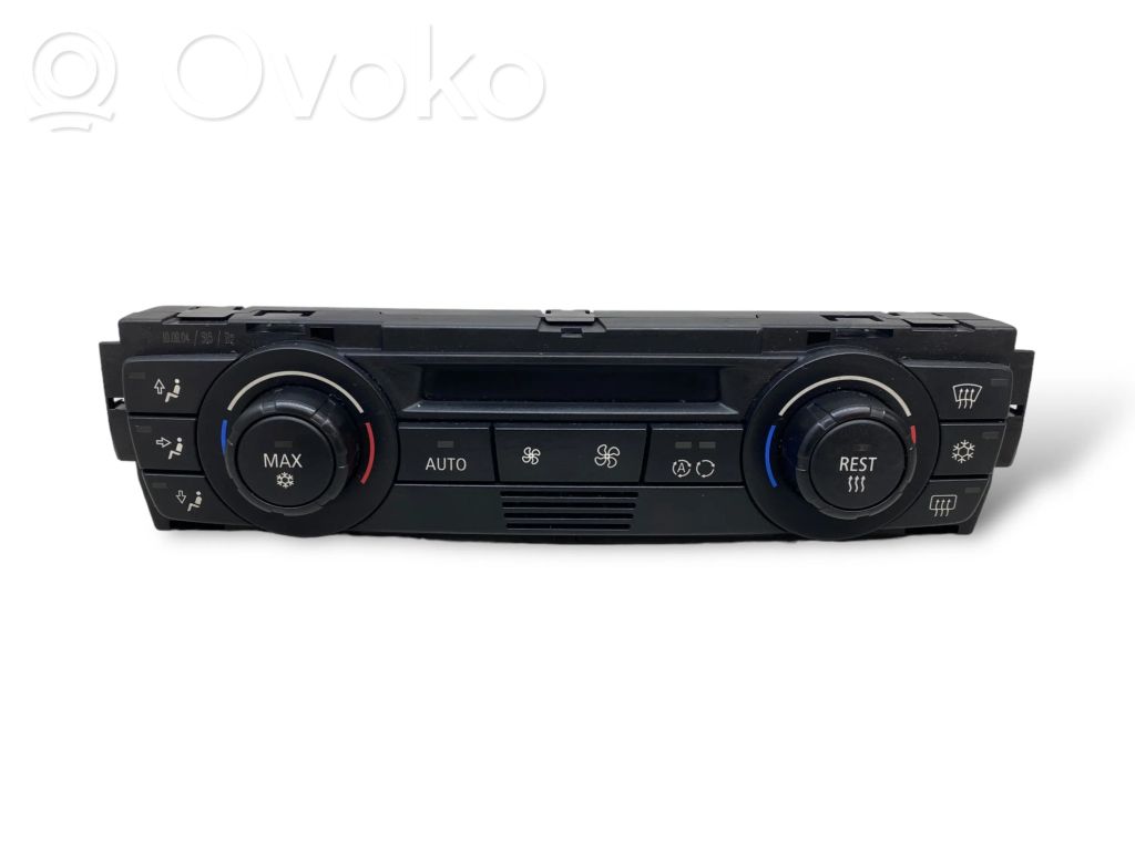 Climate control unit   6961595,A2C53104844,040068859