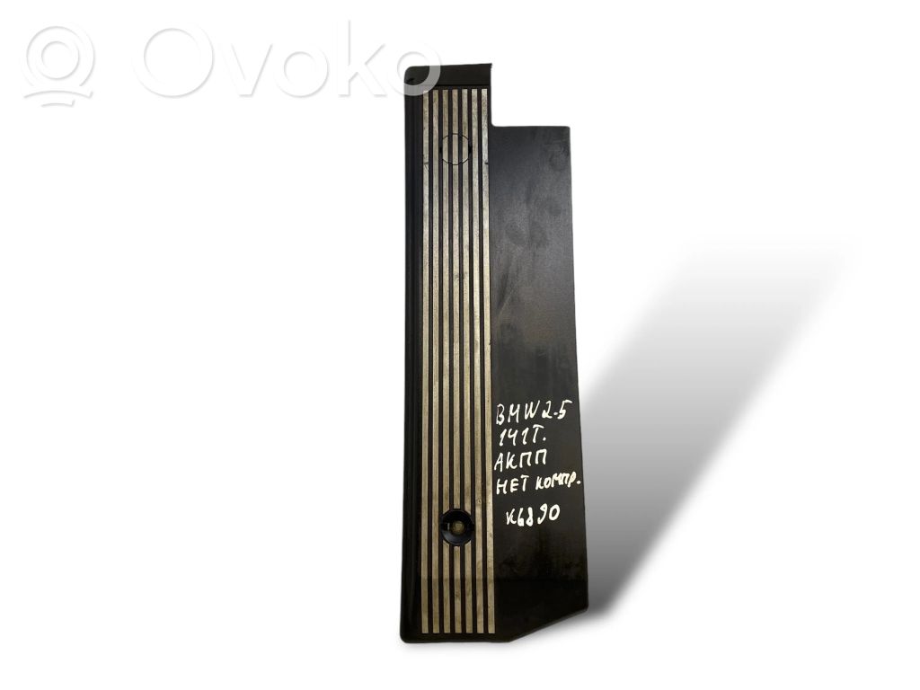 BMW 5 E60 E61 Engine cover (trim) 