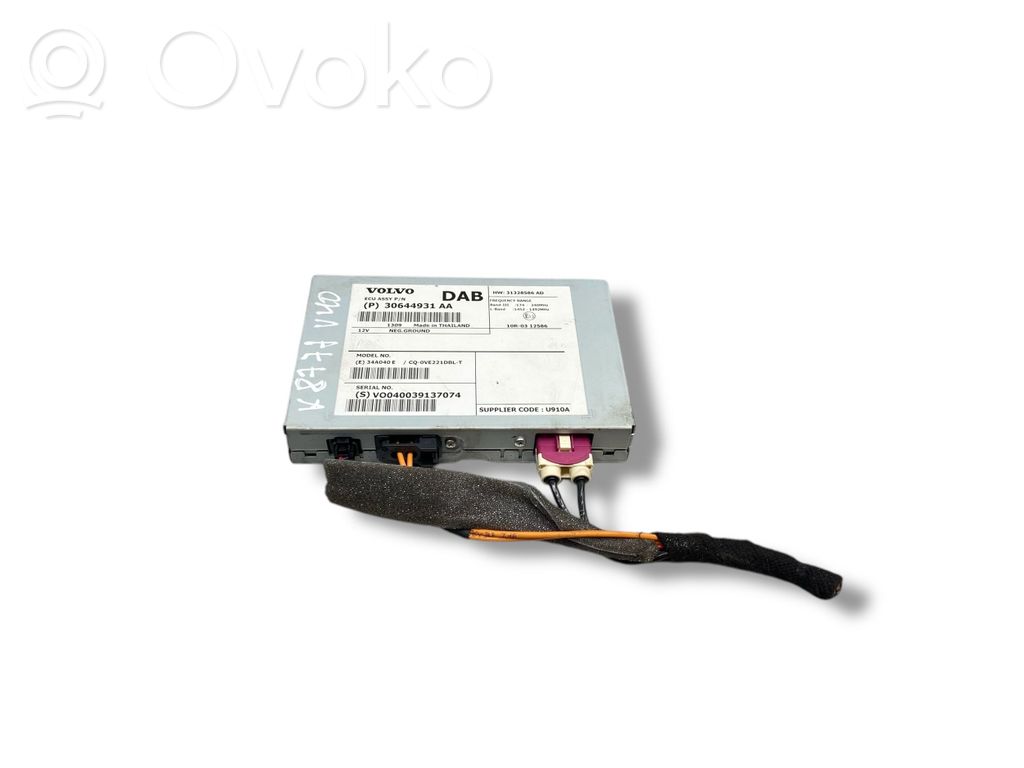 Volvo V40 Cross country Aerial antenna amplifier 