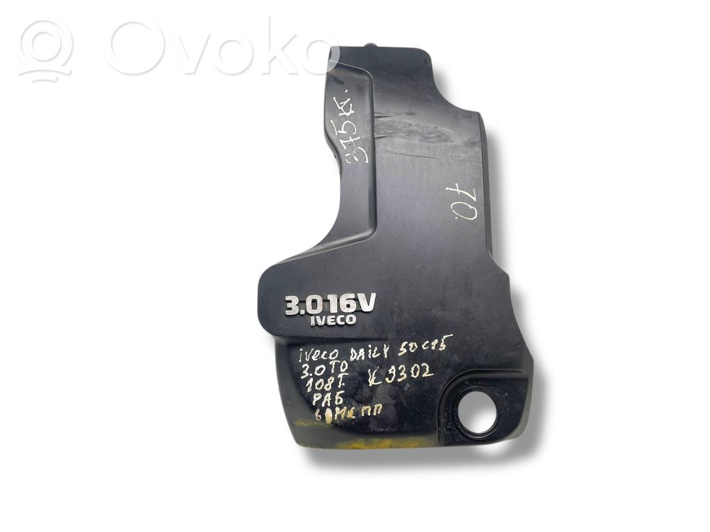 Iveco Daily 4th gen Motorabdeckung 