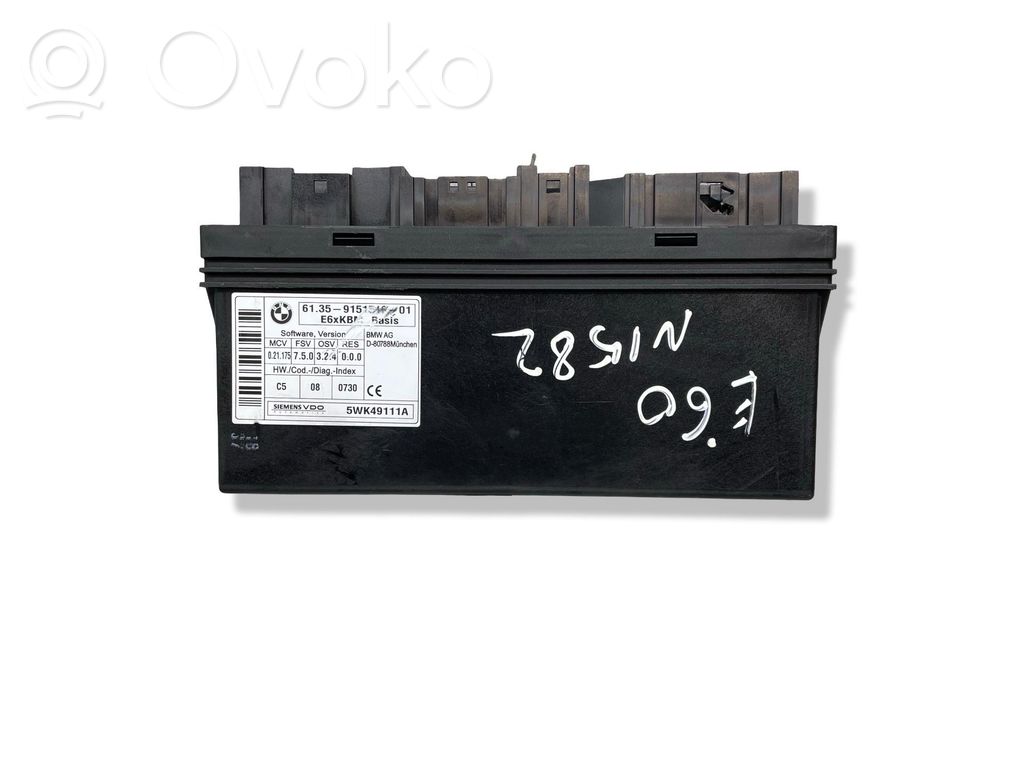 BMW 5 E60 E61 Komforta modulis 