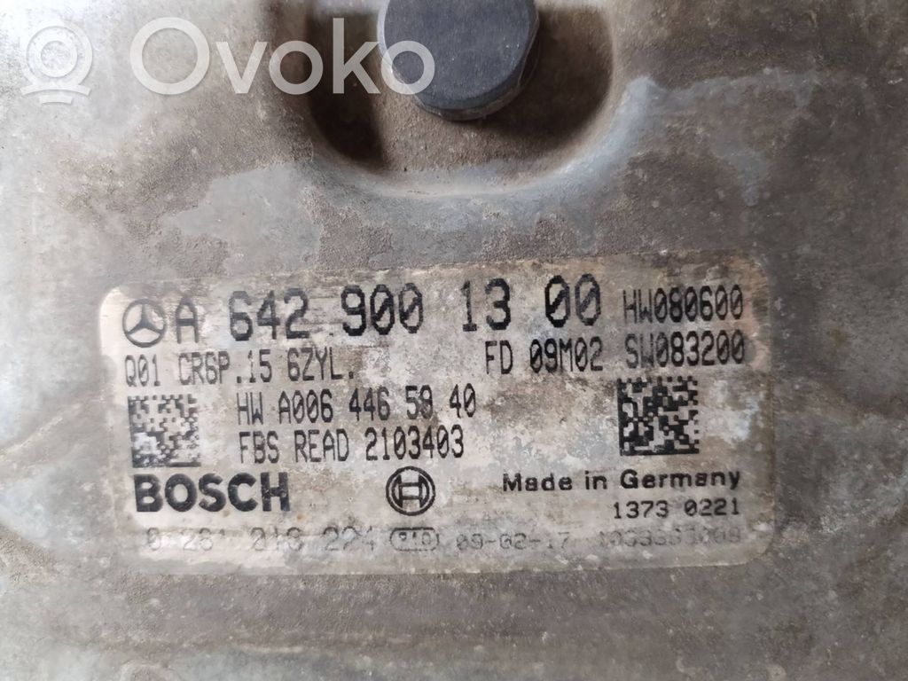 Mercedes-Benz E W212 Engine control unit/module 