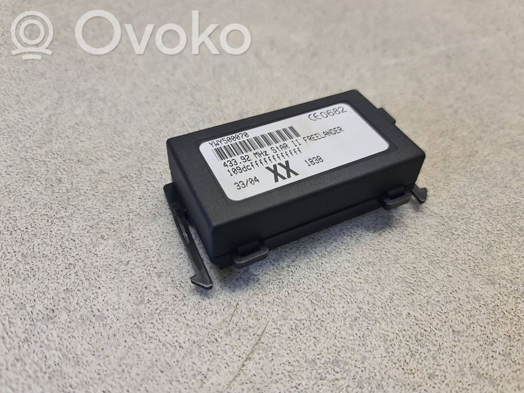 Land Rover Freelander Alarm relay 