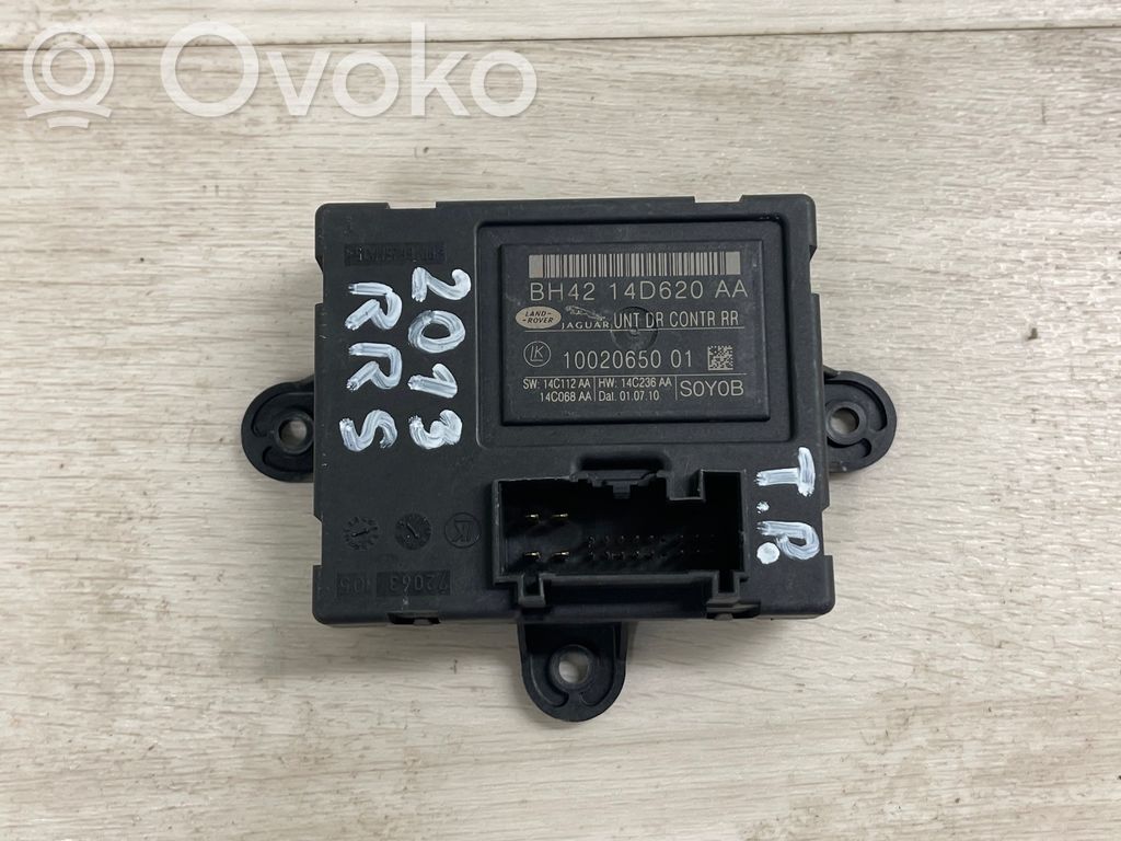 Land Rover Range Rover Sport L320 Door control unit/module 