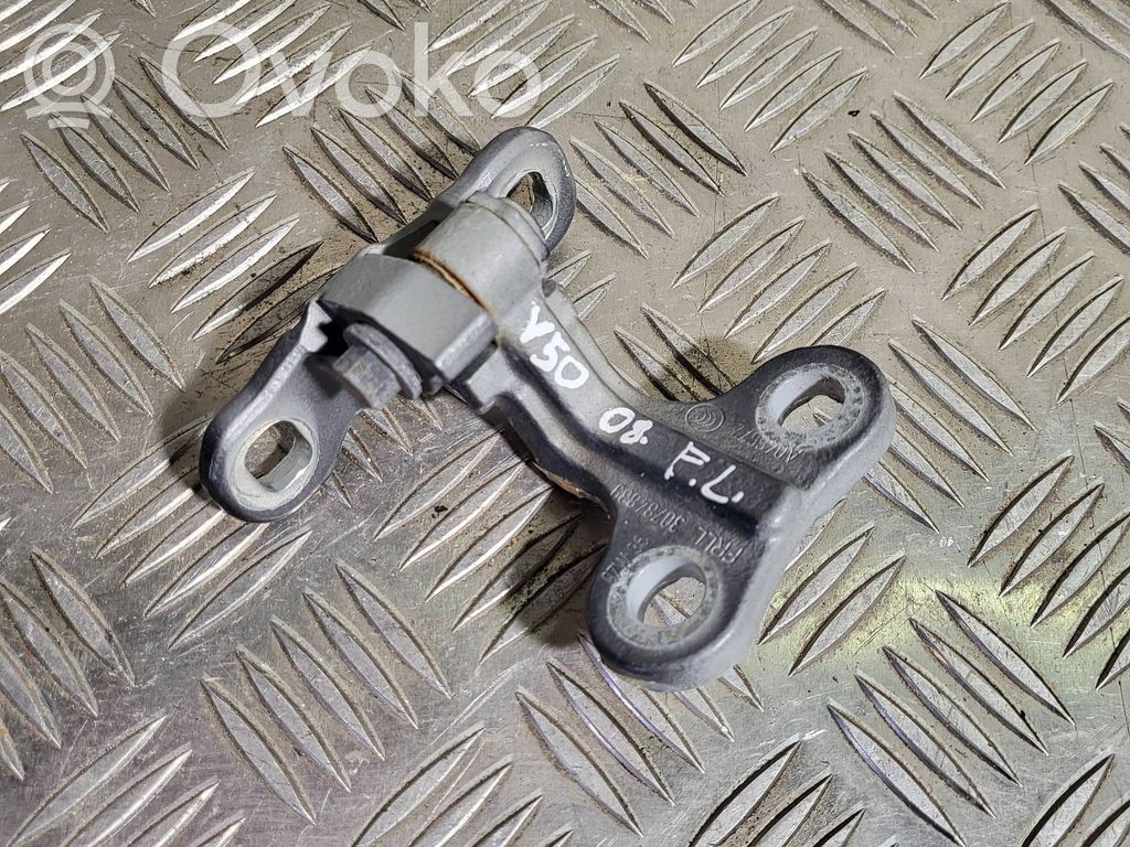 Volvo V50 Front door lower hinge 