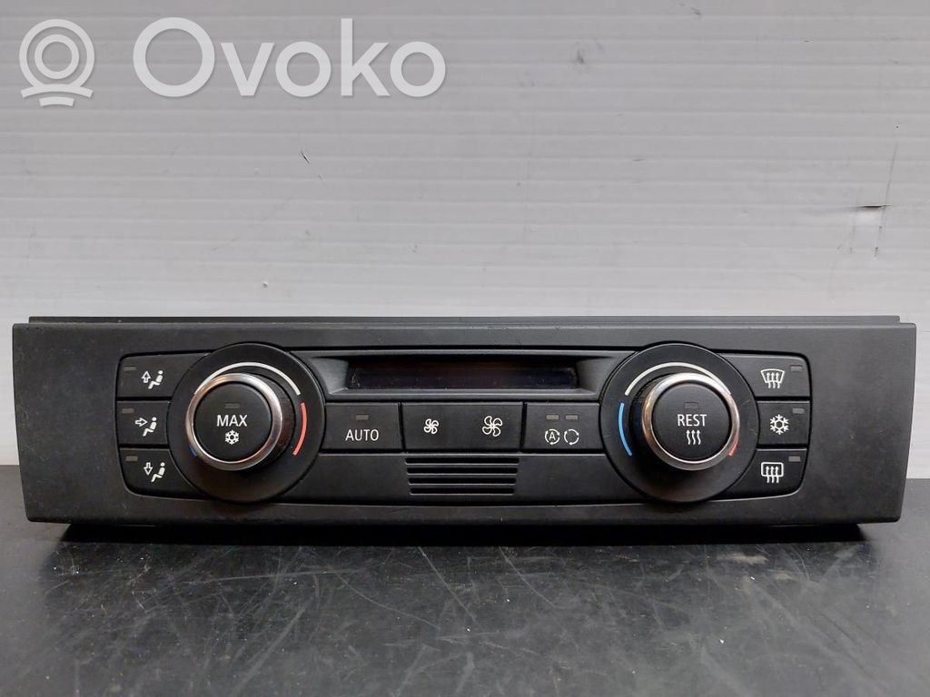 Climate control unit   64119128213