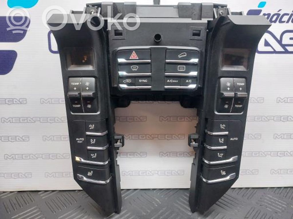 Interruptor de control multifunción   7P5864785A,5HB01035719,7P5907040AK