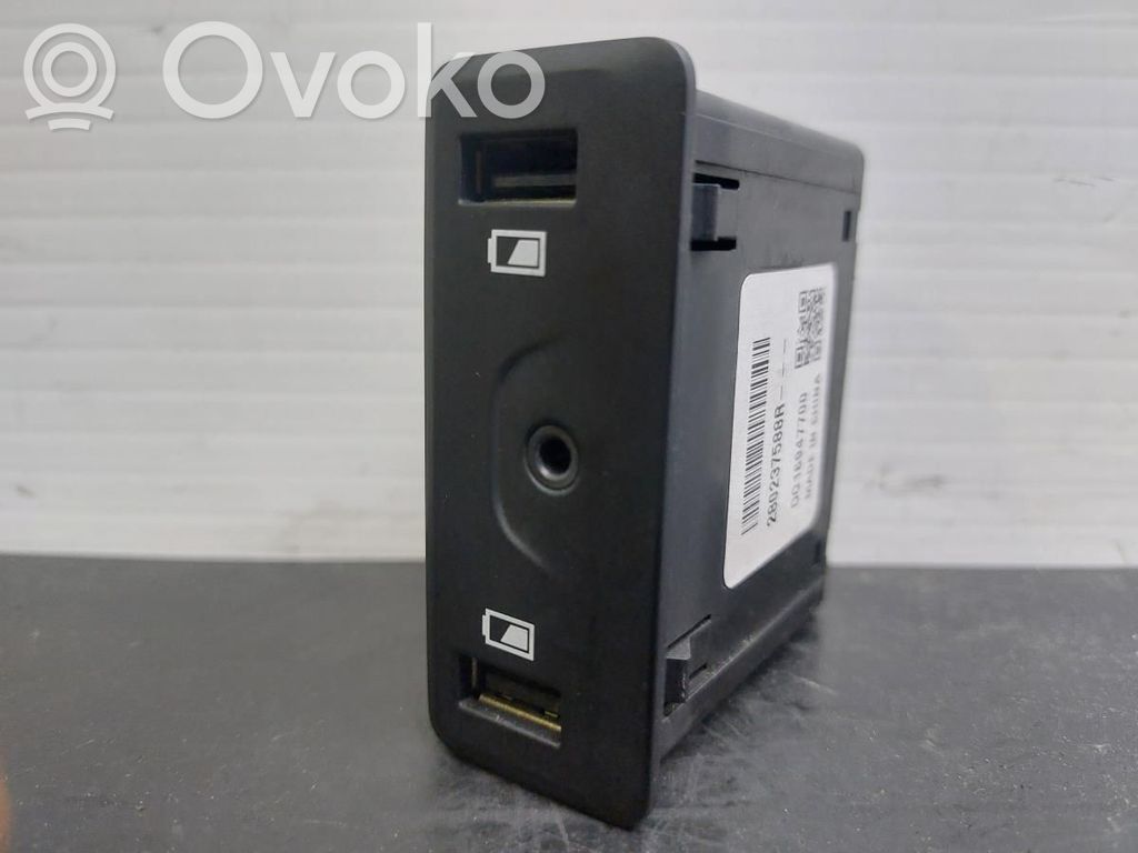 Otros dispositivos   280237588R