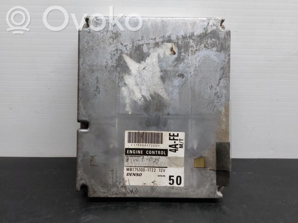 Toyota Corolla E110 Engine control unit/module 