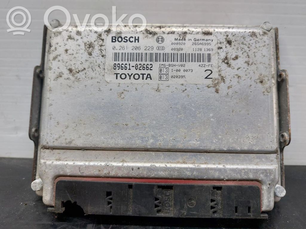 Toyota Corolla E110 Блок управления двигателя 