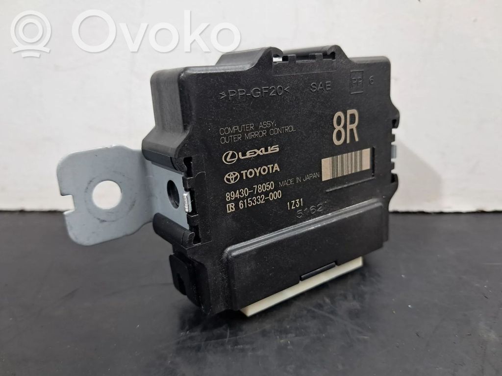 Lexus NX Unité de commande module de porte 