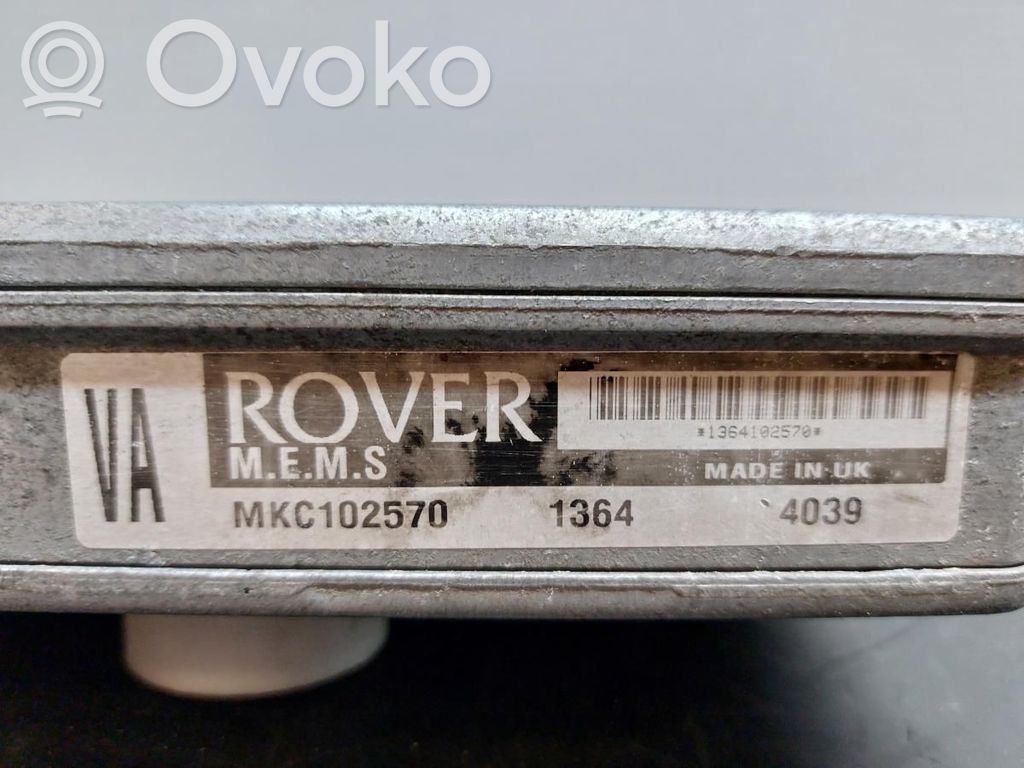 Rover 100 Engine control unit/module 