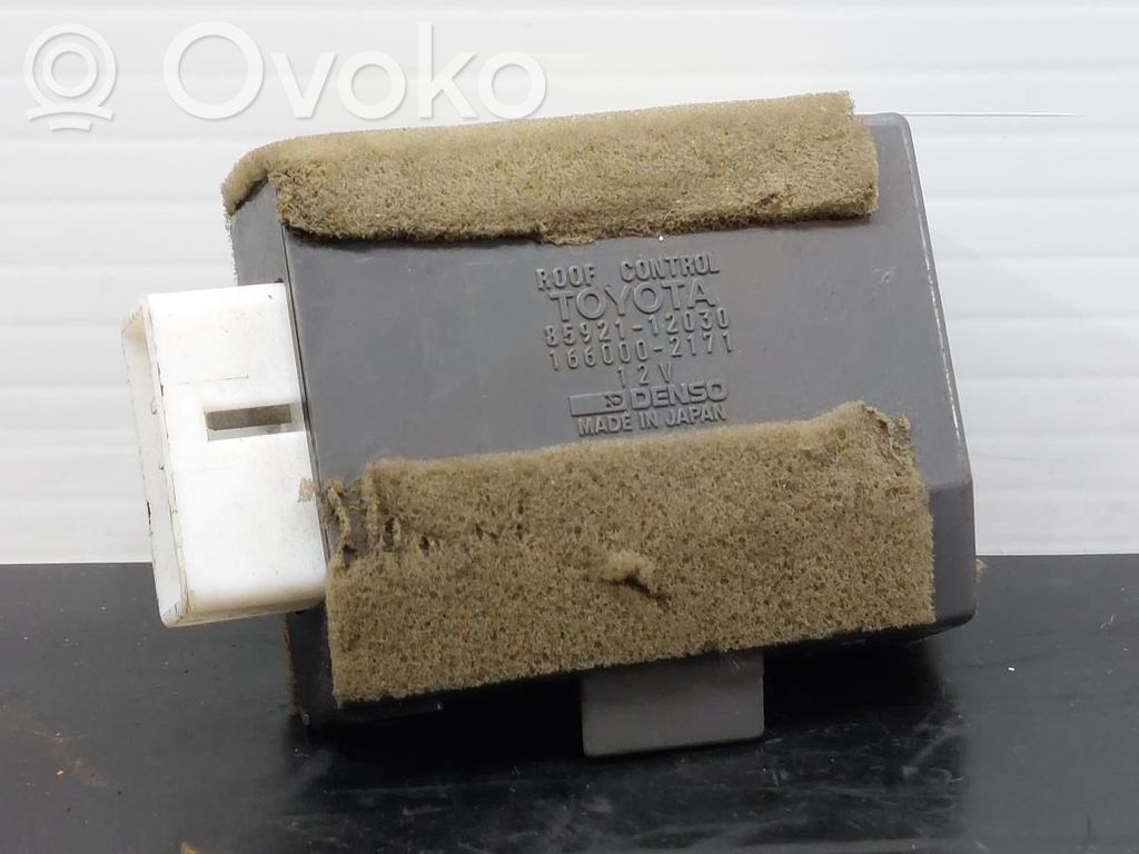 Toyota Corolla E100 Interrupteur / bouton multifonctionnel 