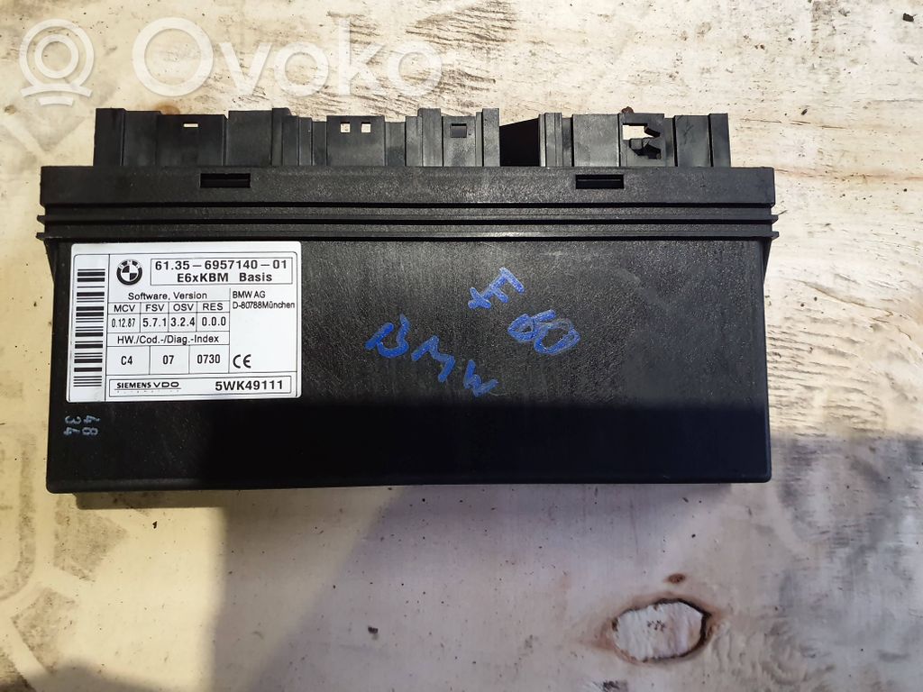 Module confort   6135695714001,5WK49111