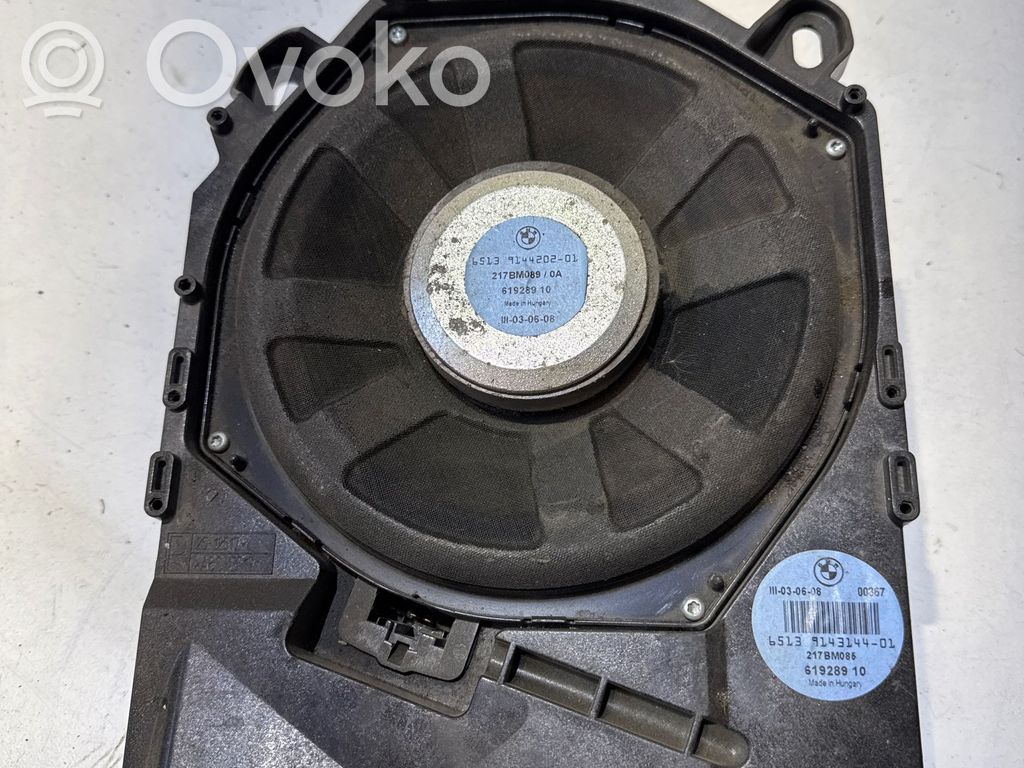Subwoofer   9143144,217BM085,61928910