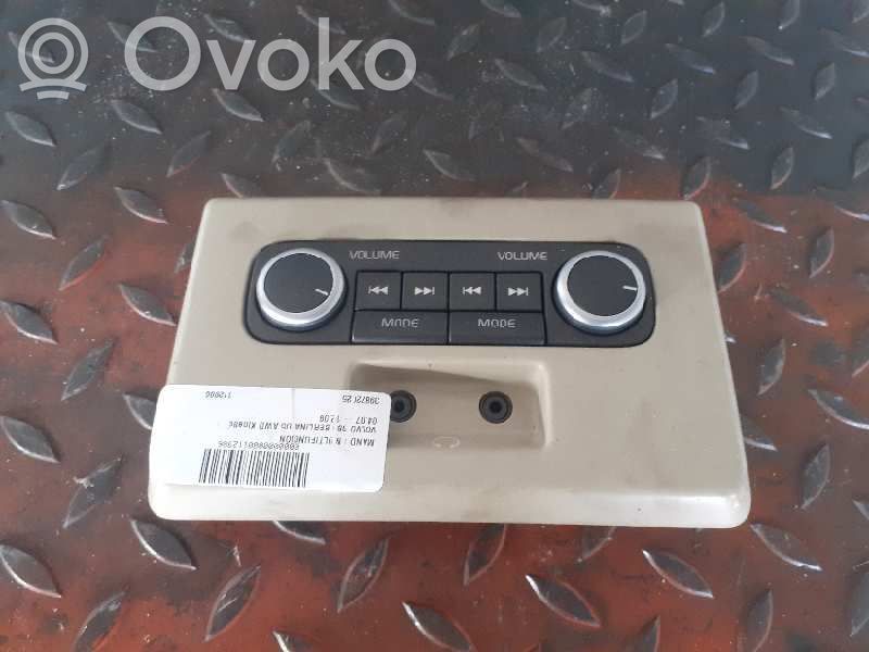 Volvo S80 Multifunctional control switch/knob 