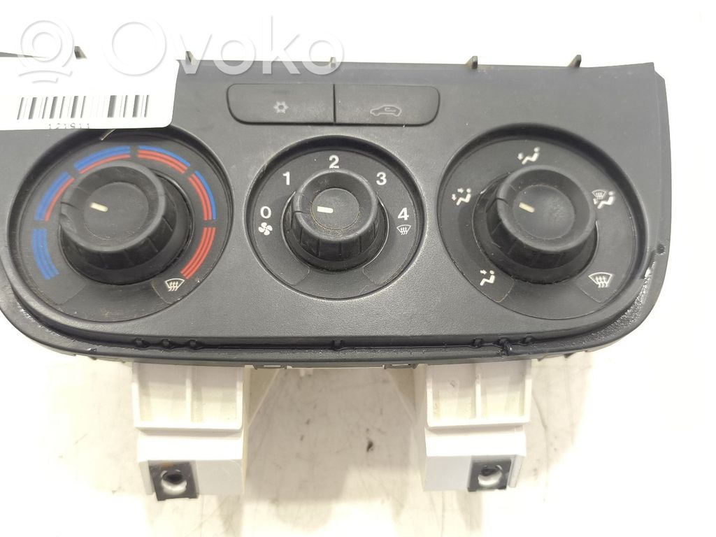 Climate control unit   735498657