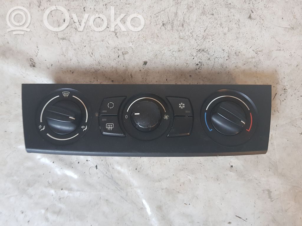 Climate control unit   6411696086001