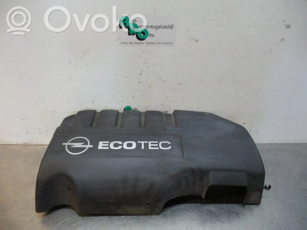 Engine splash shield/under tray   55559813,55559813,55557342O,55557342O,55559813