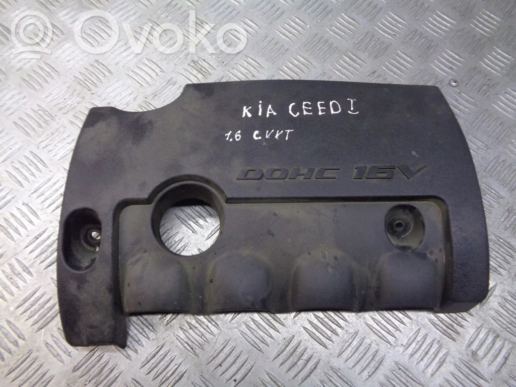 Protección térmica del compartimento del motor