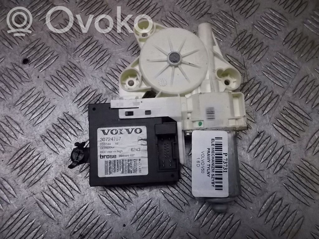 Volvo V50 Manualny podnośnik szyby drzwi bocznych / przesuwnych