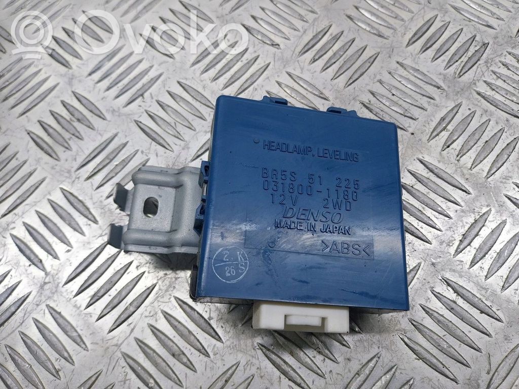 Valomoduuli LCM   BR5S51225