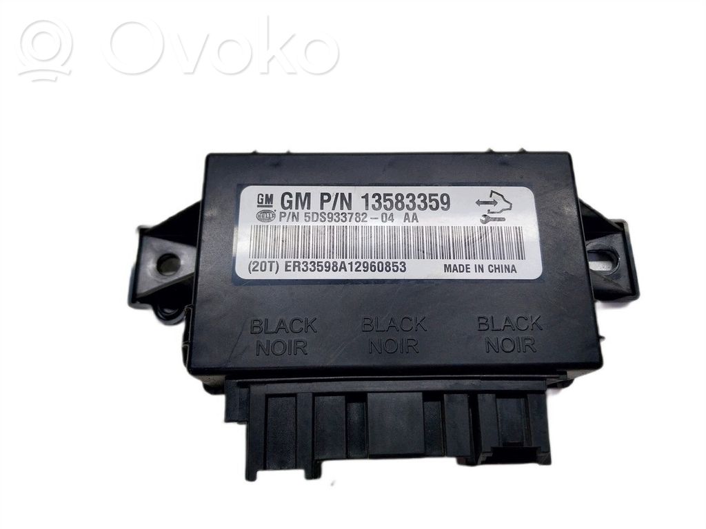 Opel Insignia A Motor reglare scaun 