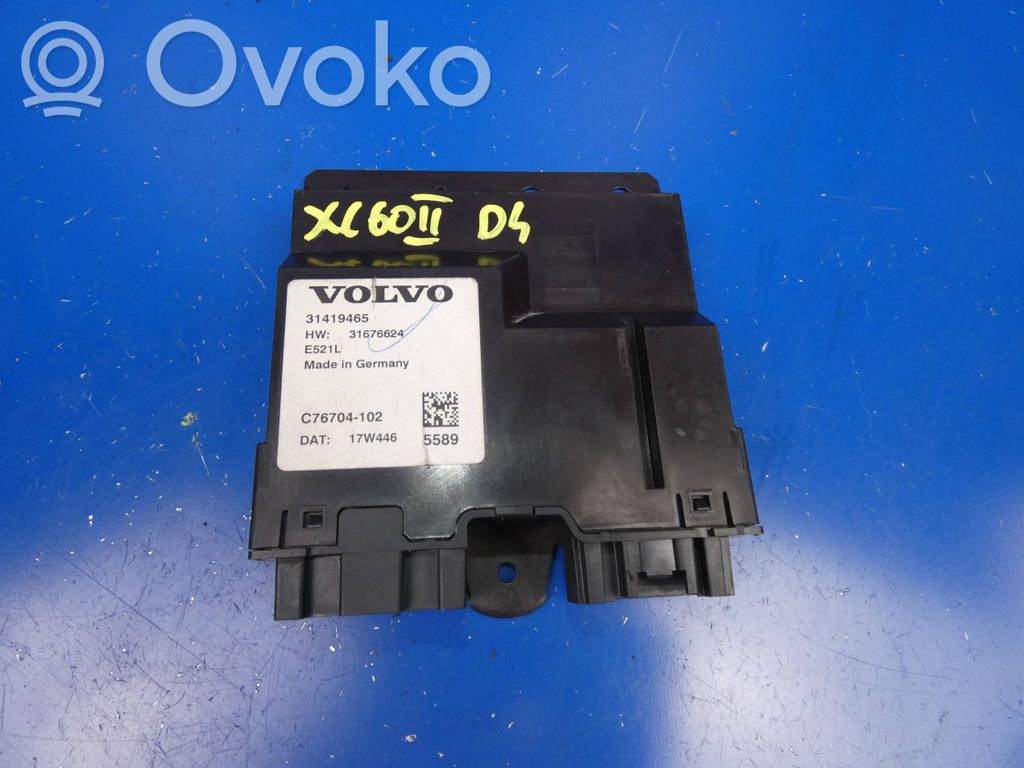 Tailgate/trunk control unit/module   C76704102,31676624,31419465