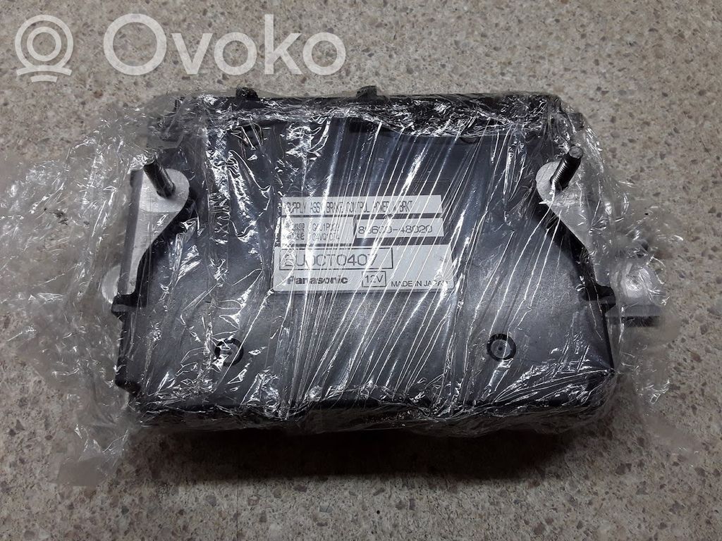 Lexus RX 450H Brake system control unit/module 
