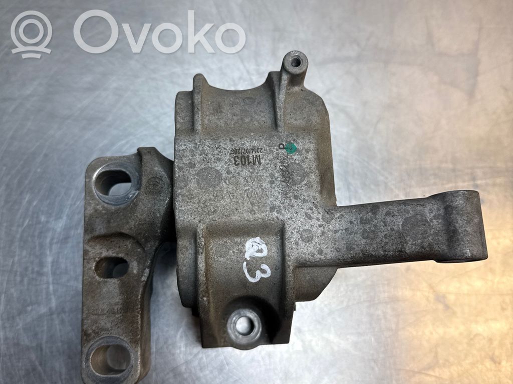Engine mount bracket   5N0199262P