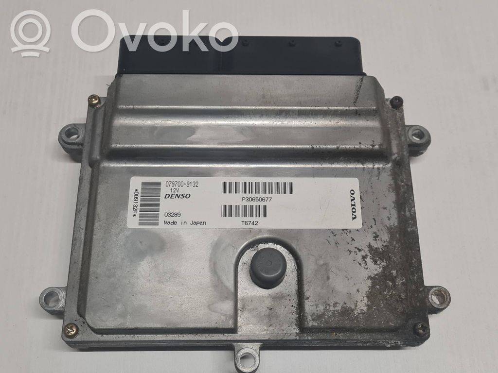 Volvo S40 Engine control unit/module 