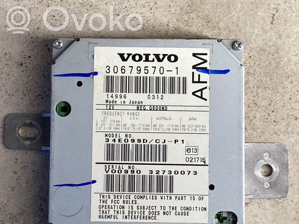 Volvo S40 Antenas pastiprinātājs 
