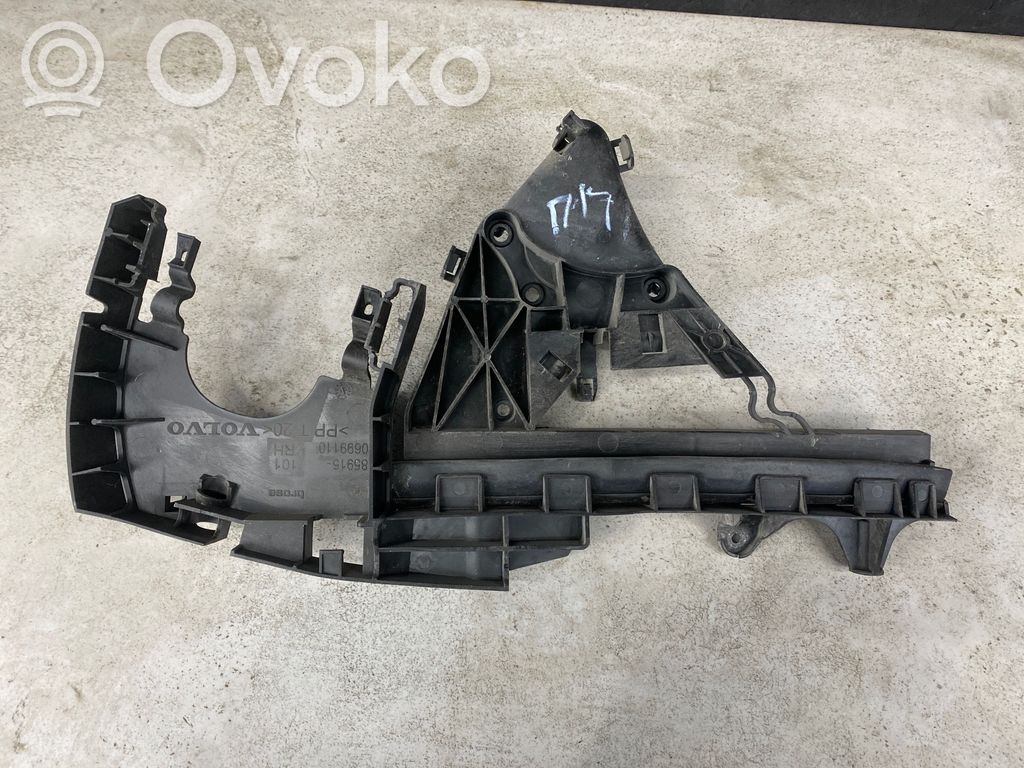 Volvo V50 Sonstiges Einzelteil der vorderen Türverkleidung 