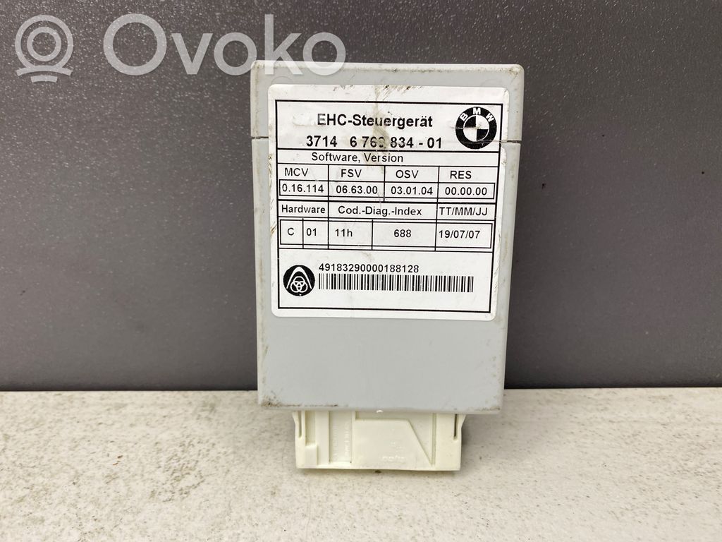 BMW 5 E60 E61 Air suspension control unit module (rear) 