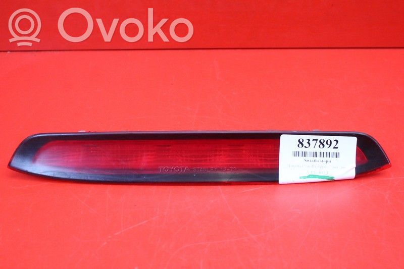 Toyota Corolla Verso E121 Boot/trunk interior light 