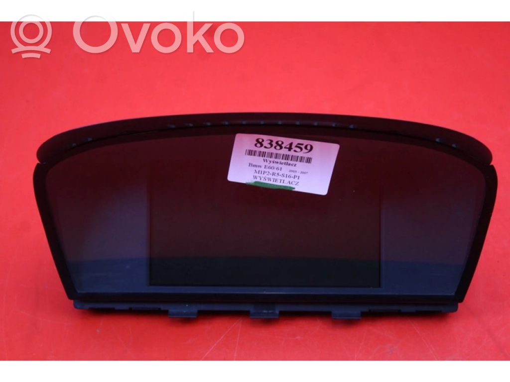 BMW 5 E60 E61 Radio/CD/DVD/GPS head unit 