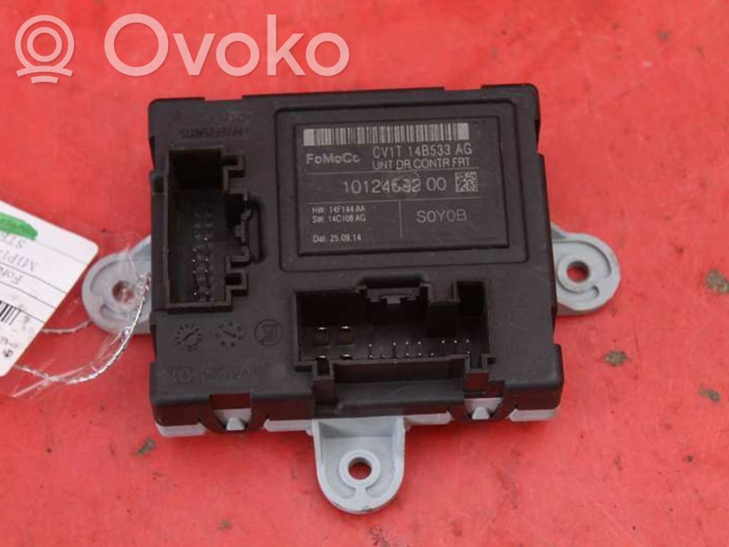 Ford Fiesta Centralina/modulo motore ECU 