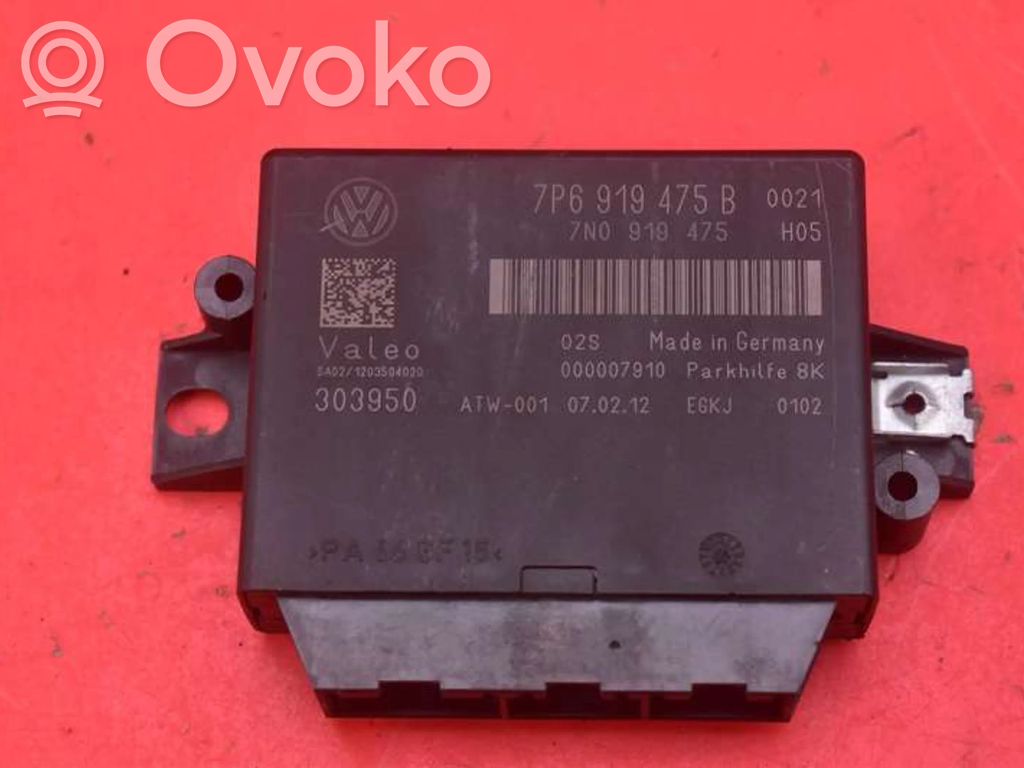Volkswagen Touareg II Centralina/modulo motore ECU 