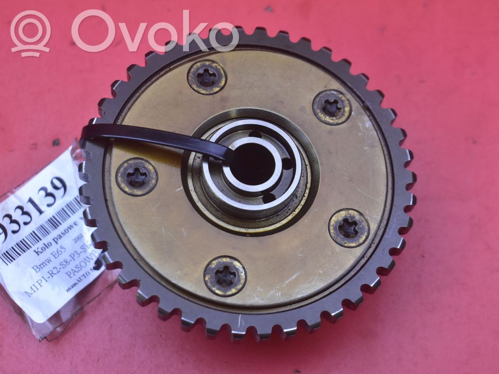 Crankshaft pulley   7506775,7506775
