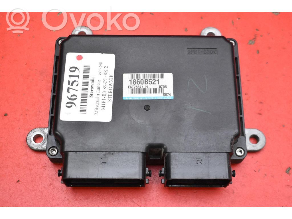 Mitsubishi Lancer VIII Engine control unit/module ECU 