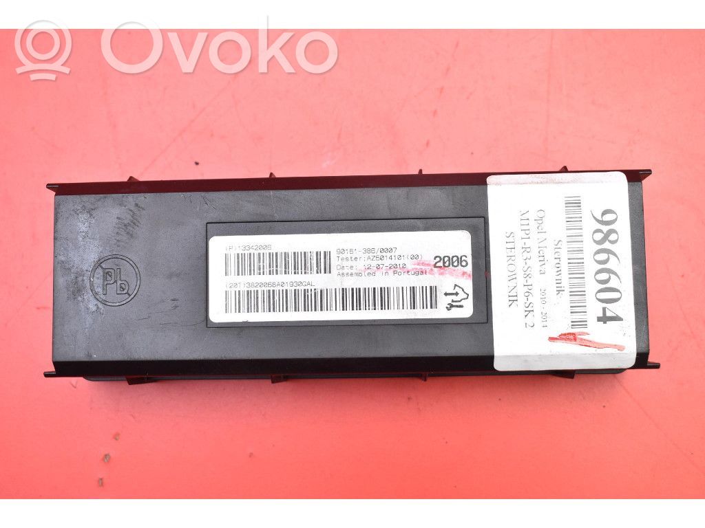 Opel Meriva A Engine control unit/module ECU 