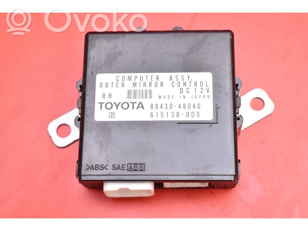 Unité de commande, module ECU de moteur   8943048040,8943048040