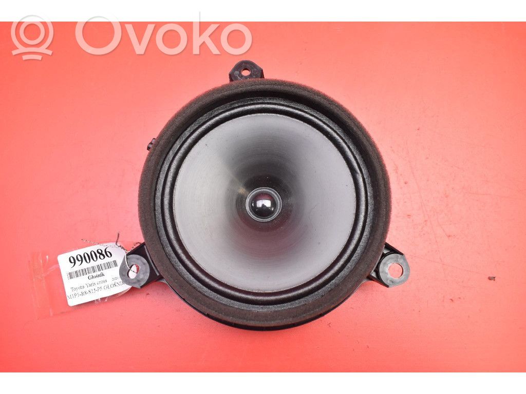 Subwoofer   861600D450,861600D450