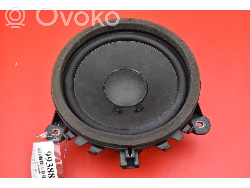 Volvo S40 Subwoofer 