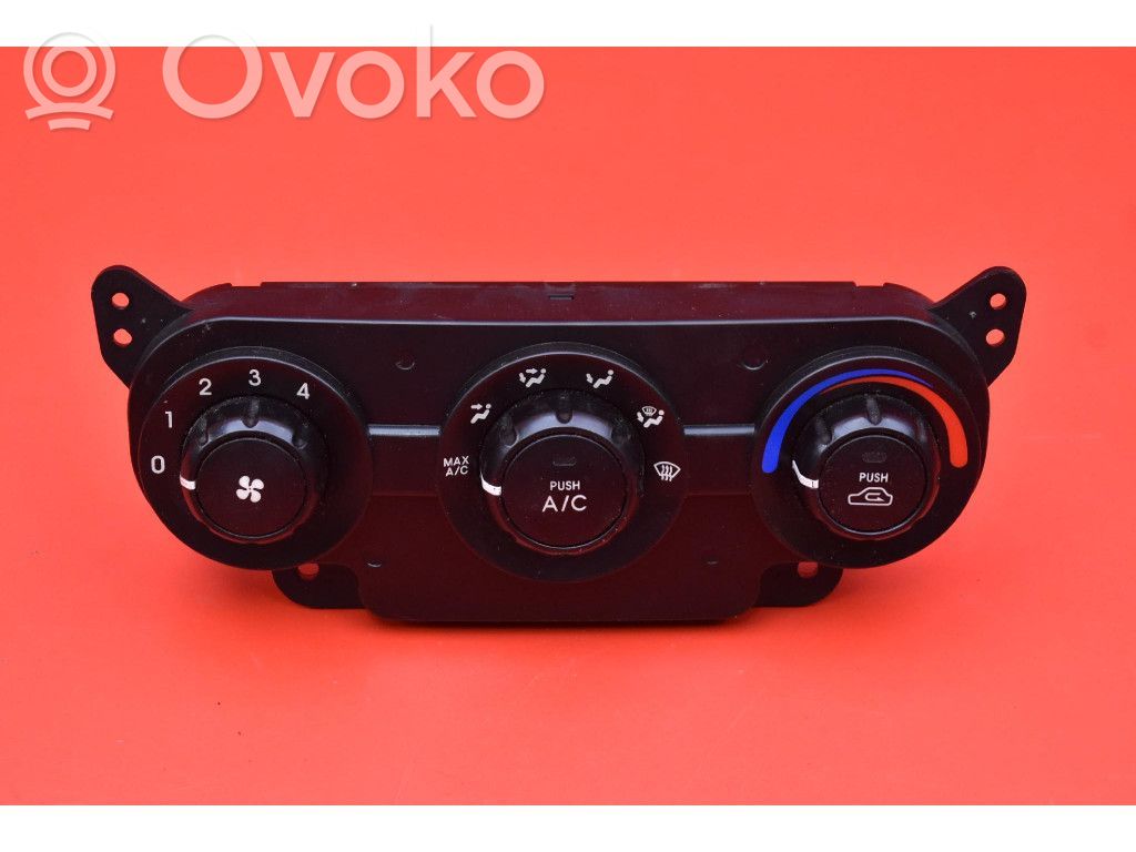 KIA Cerato Climate control unit 
